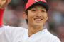 プロか進学か…金足農・吉田輝星に巨人・広島の4番が助言 	