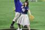 【画像】声優・内田真礼の始球式ｗｘｗｘｗｘｗｘｗｘｗｘｗｘｗｘｗｘｗｘ 	