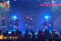 【SKE48】スルーザナイトの衣装で盛り上がったのがもう5年前か…