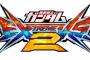 ※エクストリームバーサス2 の参戦機体を予想しよう