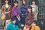 【乃木坂46】9/26発売の「anan」に7福神が ｷﾀ━━━━━━(ﾟ∀ﾟ)━━━━━━!!!!