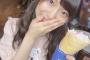 【AKB48】「これあげる！」って言ってる久保怜音がくれそうなもの