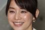 【芸能】＜石田ゆり子(48)＞「一生のうち、一度は誰かの奥さんになりたいとは思っています」自身について「常に人がいるとダメなんです」