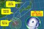 日本「た、台風ちゃん！これ以上来ないで！」 台風「うるさいですね…」ﾋﾞｭｳｩ