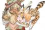 《メイドインアビス×けものフレンズ》とか割といいんじゃないか