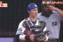 DeNA「伊藤光使わないからくれ」　オリックス「いいっすよ」 	