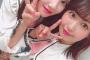 【画像】惣田紗莉渚と北川綾巴が2ショットを撮った結果wwwwwwwwwwwwwww