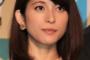 【祝】上原多香子さん、再婚！！！ お相手の男性が発表へｗｗｗｗｗｗｗｗｗｗｗｗｗｗｗ
