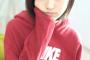 超絶かわいいJC(15)が見つかる。これ男子がほっとかないだろ・・・（画像あり）