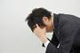 職場の故障した冷蔵庫を自腹で購入しないといけない。毎月稼いだ金がこうやって消えるなんて…