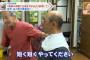 【悲報】和田一浩さん、阪神の打撃コーチ就任要請を断る