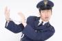 【鬼畜】埼玉県警の警察官(22)、とんでもない相手から金を騙し取る