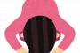 二年付き合った彼女に彼女に「ごめんね、あなたは二番なの…」って言われたんやが 	