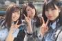 【チーム8】吉川七瀬、イベントでの一部の暴走ファンに警告「一般の方やお子さんもいるので迷惑にならないように一緒に楽しみましょう」