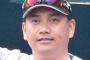 【ロッテ】井口監督、レギュラー白紙「秋から競争」超サバイバルに