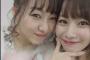 SKE48青木詩織の待ち受け…