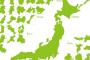 住みやすさナンバー1だと思う都道府県ランキング・・・お前らどこ？