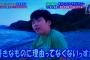 小学生キッズ、大人顔負けの発言をしてしまうｗｗｗｗｗ