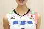 「木村沙織」よりえっちな4文字、ない