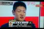 巨人原監督が岡本を急遽単独1位に決めた時のスレの反応 	
