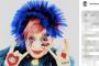 【画像】黒柳徹子のハロウィンの仮装姿がめっちゃロックｗｗｗｗｗ