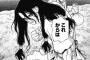 Dr.STONE ゆ 許された…