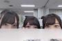 現役高校生の金村美玖、河田陽菜、丹生明里のオフショットムービーが公開！【BUBKA12月号】