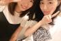 SKE48松村香織「珠理奈さんとのダブルセンターということでとても緊張していますが良い作品になっていると思います」