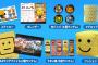 【プロスピA】ファンフェスタが中々楽しかったらしい