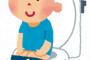 【確かに‼】幼な子に｢おしっこ行く？｣と聞くと二種類の考えあるらし・・・