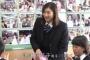 画像　池江璃花子「早く！早くイッて！」