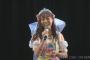 【SKE48】高柳明音から須田亜香里への手紙「お願いだから自分の思い通りにならないからと泣くのはもうやめようね。同い年としてドン引きです」