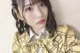 【AKB48】福岡聖菜さんが初選抜や様々な経験を経ても人気が伸びなかった理由って何？【せいちゃん】