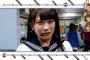 【衝撃】秋元真夏が泣いててしんみりしてる雰囲気の中で齋藤飛鳥が爆笑ｗｗｗｗｗｗｗ