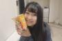 SKE48杉山愛佳が“SKE48ラーメン”を持ってこの笑顔！
