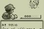 初代ポケモンの水タイプのアイコンｗｗｗｗｗ（画像あり）