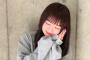 SKE48江籠裕奈の寝顔を見ながらぐっすりおやすみくださいませ！