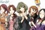 「THE IDOLM@STER CINDERELLA GIRLS After20」2巻予約開始！12月28日発売！！！