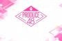 【朗報】AKB48G今年唯一のヒット企画「PRODUCE48」がAbemaTVで無料配信決定！