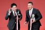 MVP丸と山川の芸人感ｗｗｗ