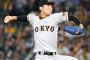 【巨人】畠世周(24)通算82イニング 8勝4敗 防御率2.96 奪三振率9.00