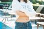 【過激画像】井上小百合の写真集、違う魅力が溢れた限定表紙を解禁！！