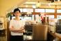 私「すいません、予約した者ですが…」店員『さっき呼んだんですけどねぇ！』私「…〇〇です。予約確認して貰えますか？」→すると、店員の表情が変わり・・・
