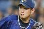 西勇輝さん、最初から阪神一択だった