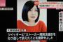 【AKB48G】握手会でやっても出禁にならないギリギリのラインを教えてください
