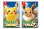 ポケモン烈豪面白そうなんだけどポケモンGO必須なの？ 	