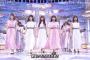 【乃木坂46】梅澤美波のスタイル凄すぎ！