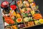 若者「おせち料理は高いし冷たいし美味しくないしいらない」 	