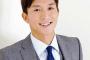 元日本代表MF福西崇史氏、南葛SCの監督に就任！今年8月に同クラブで復帰　来季は監督で関東2部昇格を目指す