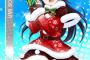 彡(^)(^)「原住民クリスマスプレゼントや！」(´・ω・｀)「本当？お兄ちゃん？」